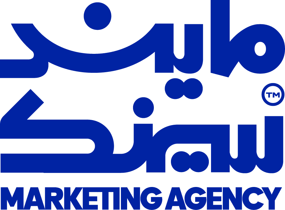 Marketing Growth Visual